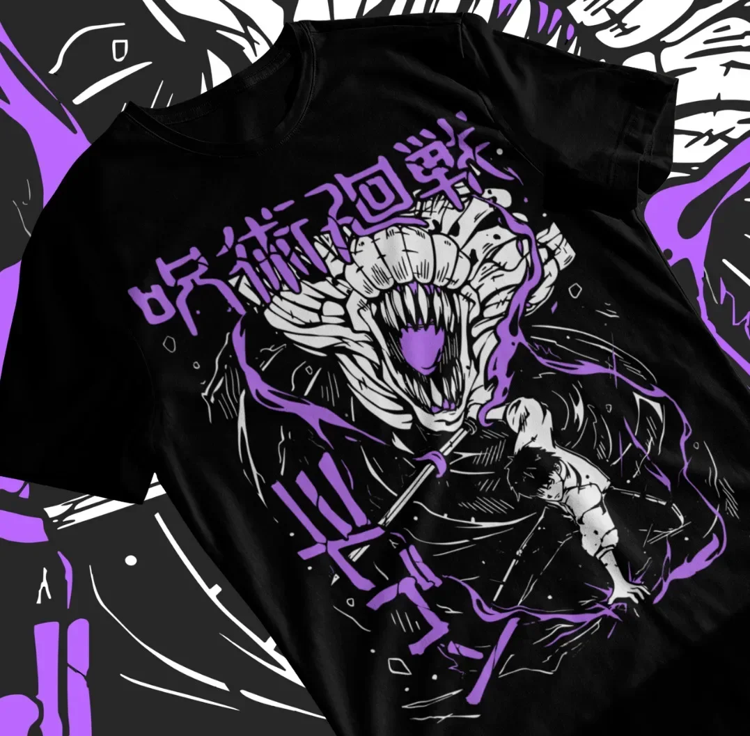 Yuta Okkotsu Shirt, Jujutsu Kaisen 0 Tshirt, Satoru Gojo T-Shirt, Yue, Soft Tee