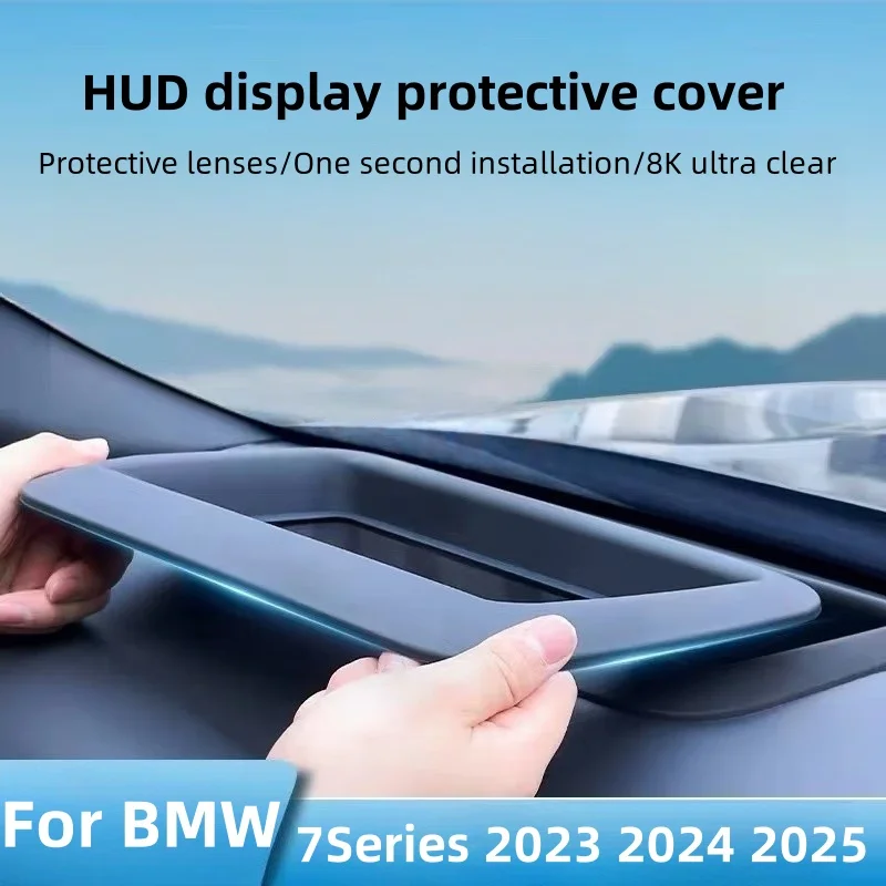 HUD Protective Cover Head Up Display Protect Accessory Modification Accessories Suitable for BMW 7 Series G70 i7 2023 2024 2025