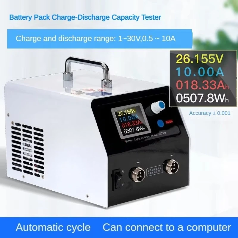 YPSDZ-3010 Battery Tester Multiple Safety Protection Temp Probe Support Charge Discharge Battery Pack Maintenance