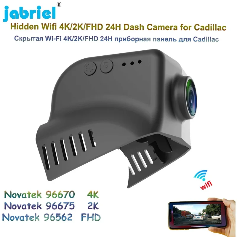 Jabriel UHD 2160P 4K Car DVR Video Recorder 2K WIFI 24Hour Parking Monitoring Dash Cam Camera For Cadillac ATS-L 2015 2016 2017