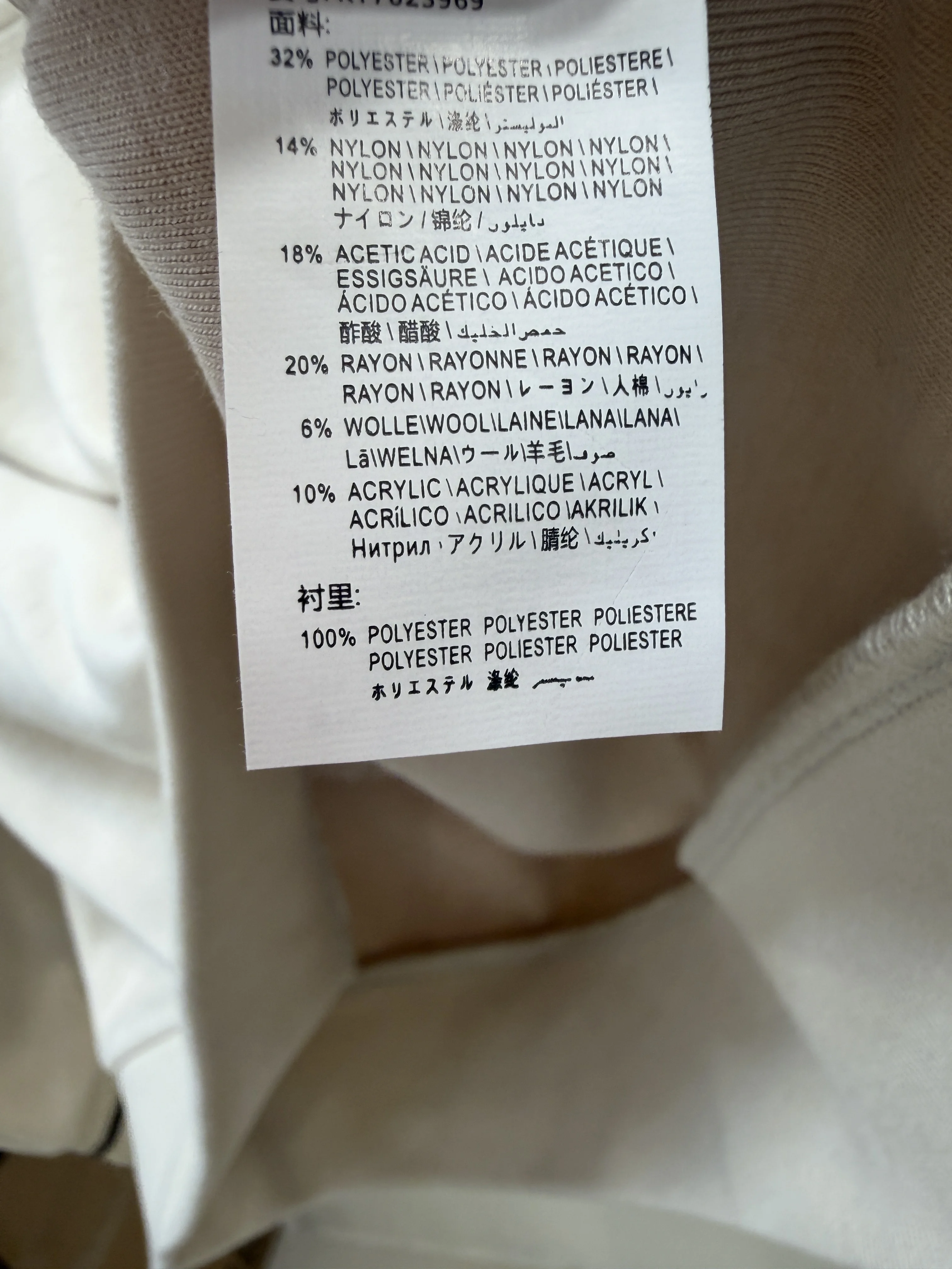 2026 Autumn Women's Sweatshirt Set for : Mock-Neck Pullover and Wide-Leg Pants
