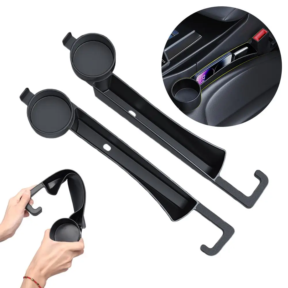 

4 в 1, органайзер для автомобильного сиденья, универсальный многофункциональный держатель для чашки, материал ТПУ, дизайн с двумя слотами, крючок для зарядного отверстия