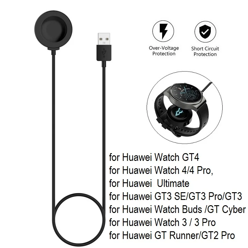 

10 шт. Кабель зарядного устройства для умных часов Huawei Watch 4 /3 GT4 GT3 GT2 Pro GT Runner/Cyber/Buds/Ultimate/ USB беспроводная зарядная док-станция