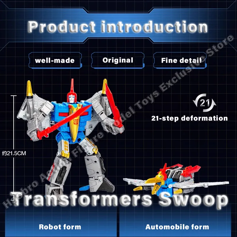 In Stock Hasbro Transformers Swoop Action Figures Model Toy Collectible Mobile Robot Model Toys Children's Gift