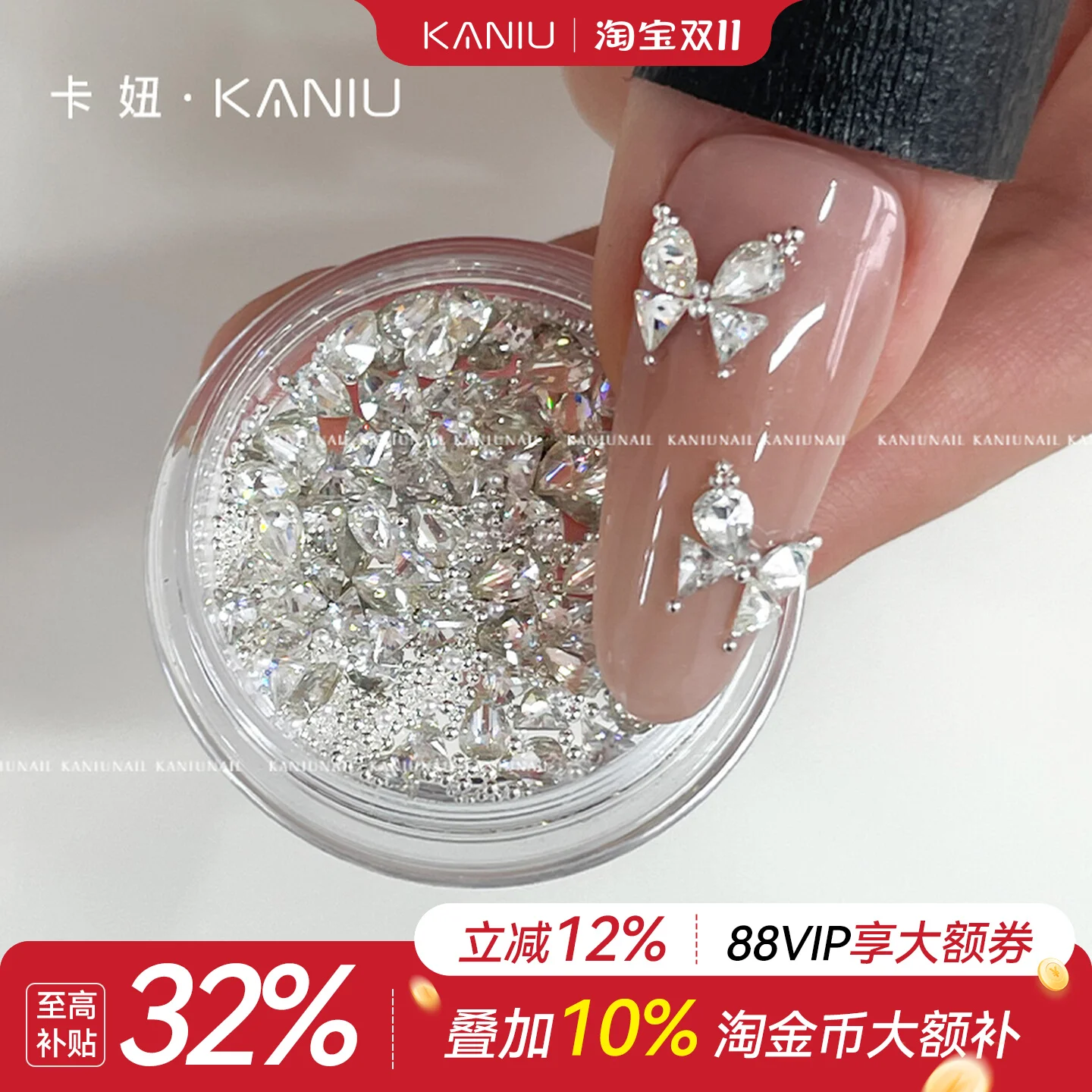 Kaniu 10/20 Pz Ciondoli Per Unghie Scintillanti Farfalla Cuore Zircone Diamante Unghie artistiche 3D Impiombato Strass Per Decorazione Manicure FAI DA TE