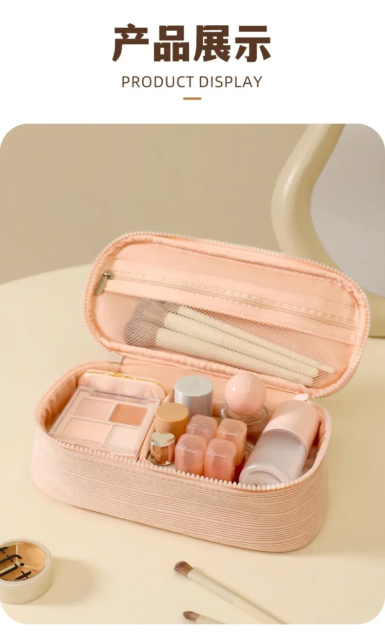 2026 Neue Cord-Kosmetiktasche für Frauen Große Kapazität Make-up-Tasche Samt Quadratische Multifunktionale Handtasche zur Aufbewahrung von Hautpflegeprodukten – Detail 1