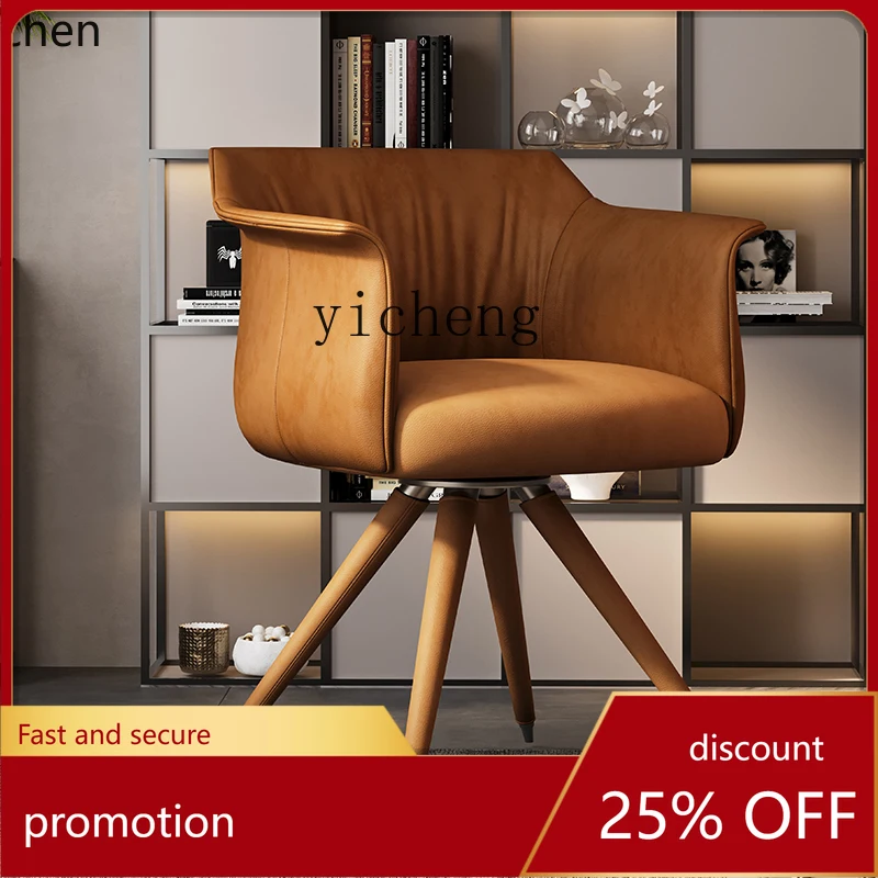 

ZML книжный стул, роскошная вилла, большой кожаный современный простой книжный стул с плоским полом для домашнего кабинета, можно вращать