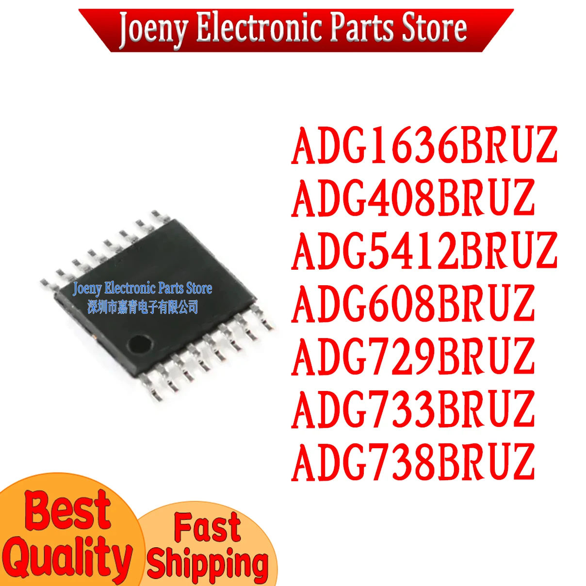 ADG1636BRUZ ADG408BRUZ ADG5412BRUZ ADG608BRUZ ADG729BRUZ ADG733BRUZ ADG738BRUZ  PC shell