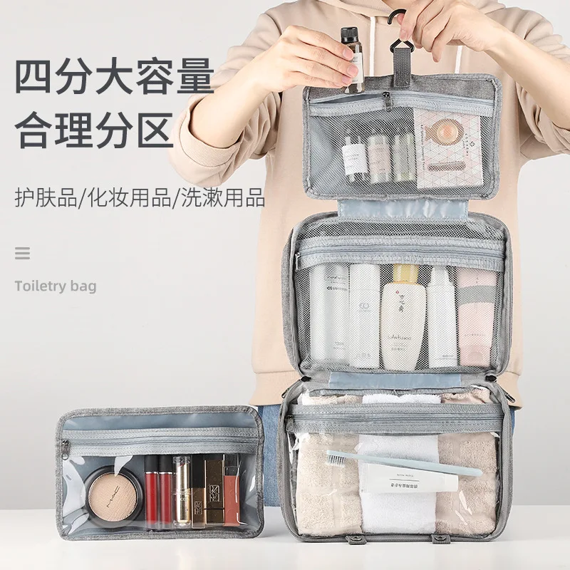 

Travel Waterproof Folding Dry and Wet Separation Toiletry Bag Cosmetic Storage Bag Large Capacity Cosmetic Bag