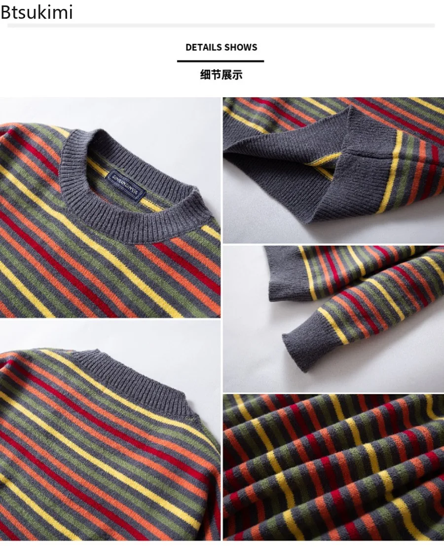 New Men's Autumn Winter Warm Sweaters Fashion Rainbow Striped Loose Leisure Knitted Pullovers High Quality Thicken Knitwear Tops
