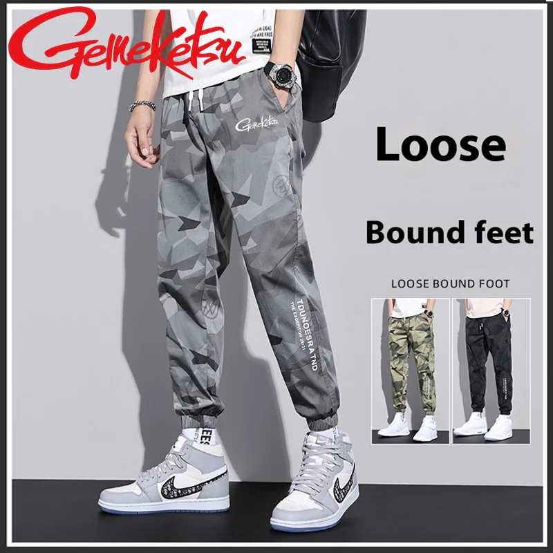 

Новые повседневные быстросохнущие брюки, летние облегающие камуфляжные свободные брюки для рыбалки, Мужские дышащие походные брюки