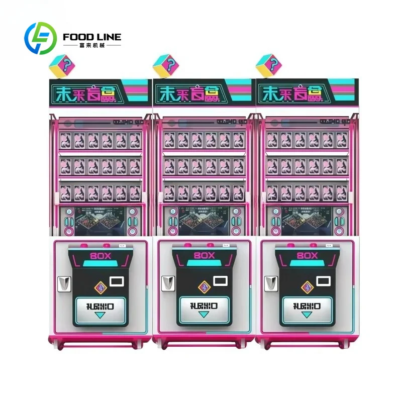 Customized Blind Box Machine - a Large-scale Electronic Game Device with a Scanning Code and Coin Insertion Function