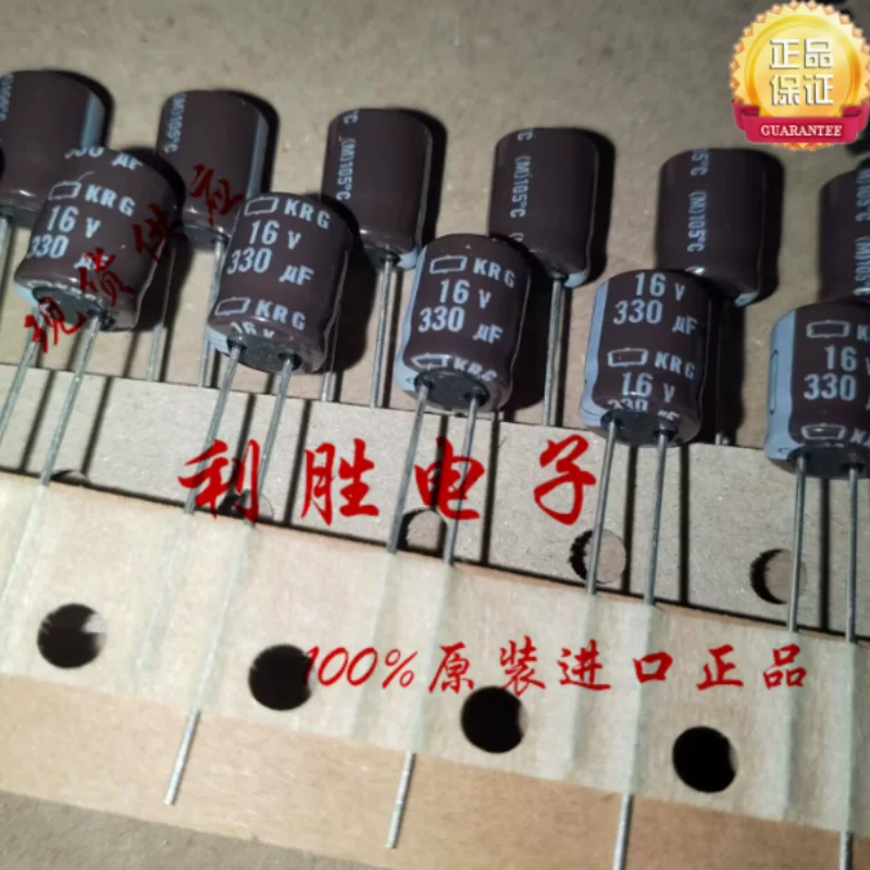 10PCS-100PCS 330UF 16V Capacitor Eletrolítico Japonês NCC Black Diamond 16V330UF 8 * 9 KRG 105 graus