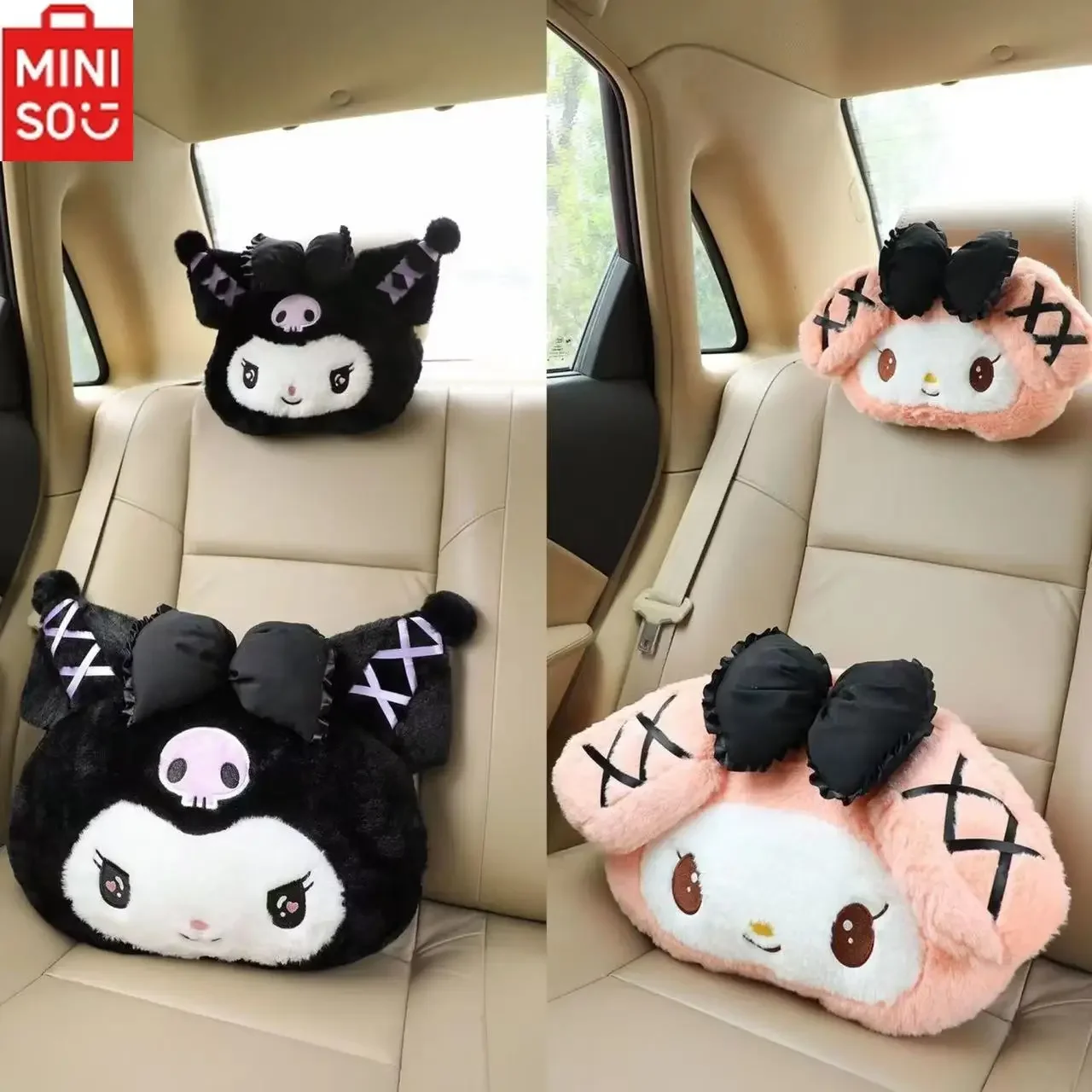 MINISO Sanrio Kuromi Car Neck Pillow Seat Cushion Universal Melody Plush Lace Cartoon Pillow Women Cute Car Interior Gift Set