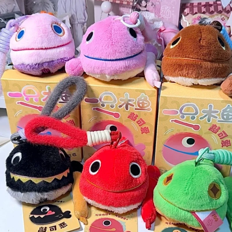 

Mimiz Plush Wooden Fish Blind Box Funny Gag Toy With Sound Effect Cute Keychain Pendant Bag Decor Stress Relief Novelty Toys