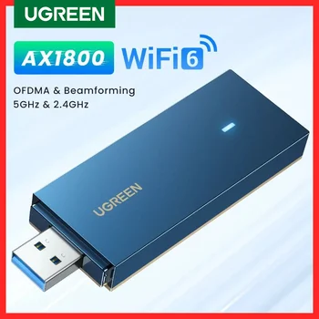 UGREEN AX1800 WiFi Adapter WiFi6 USB3.0 5G & 2.4G Dual Band USB WiFi PC Laptop Wifi Antenna USB Ethernet Receiver Network Card