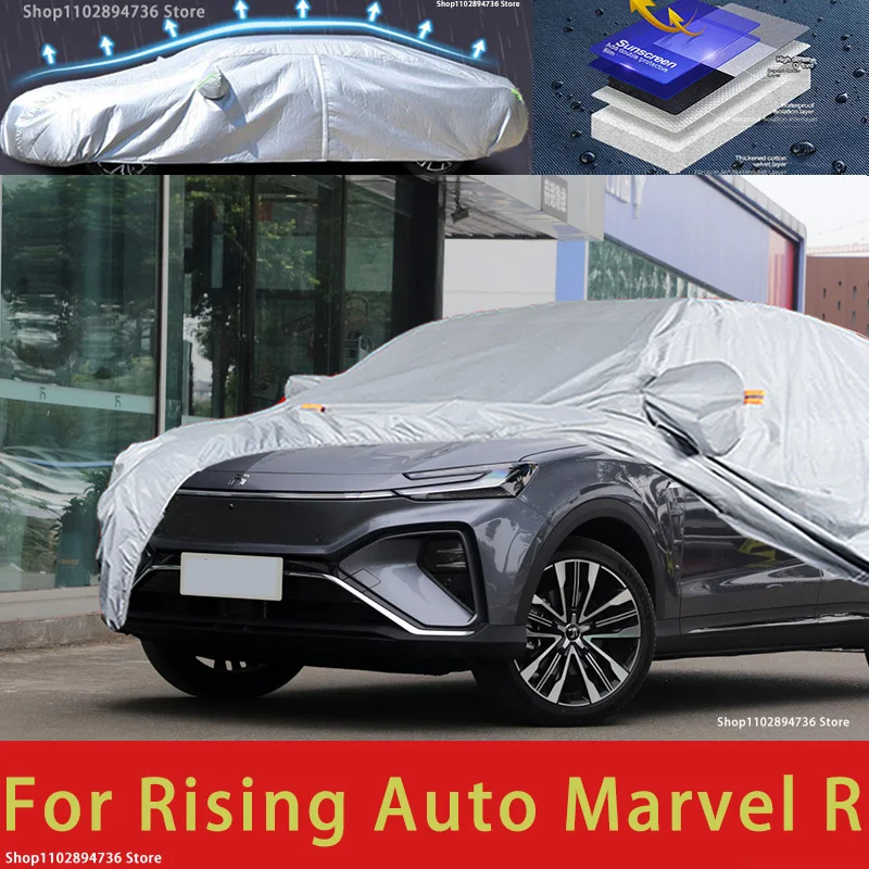 For Rising Auto Marvel R Car protective cover, sun protection, cooling protection, car clothing, car paint protection auto