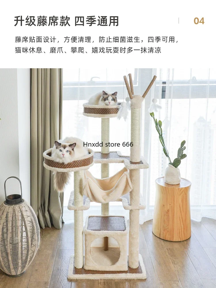 Cat climbing frame Large space capsule Solid wood shelf Universal in all seasons