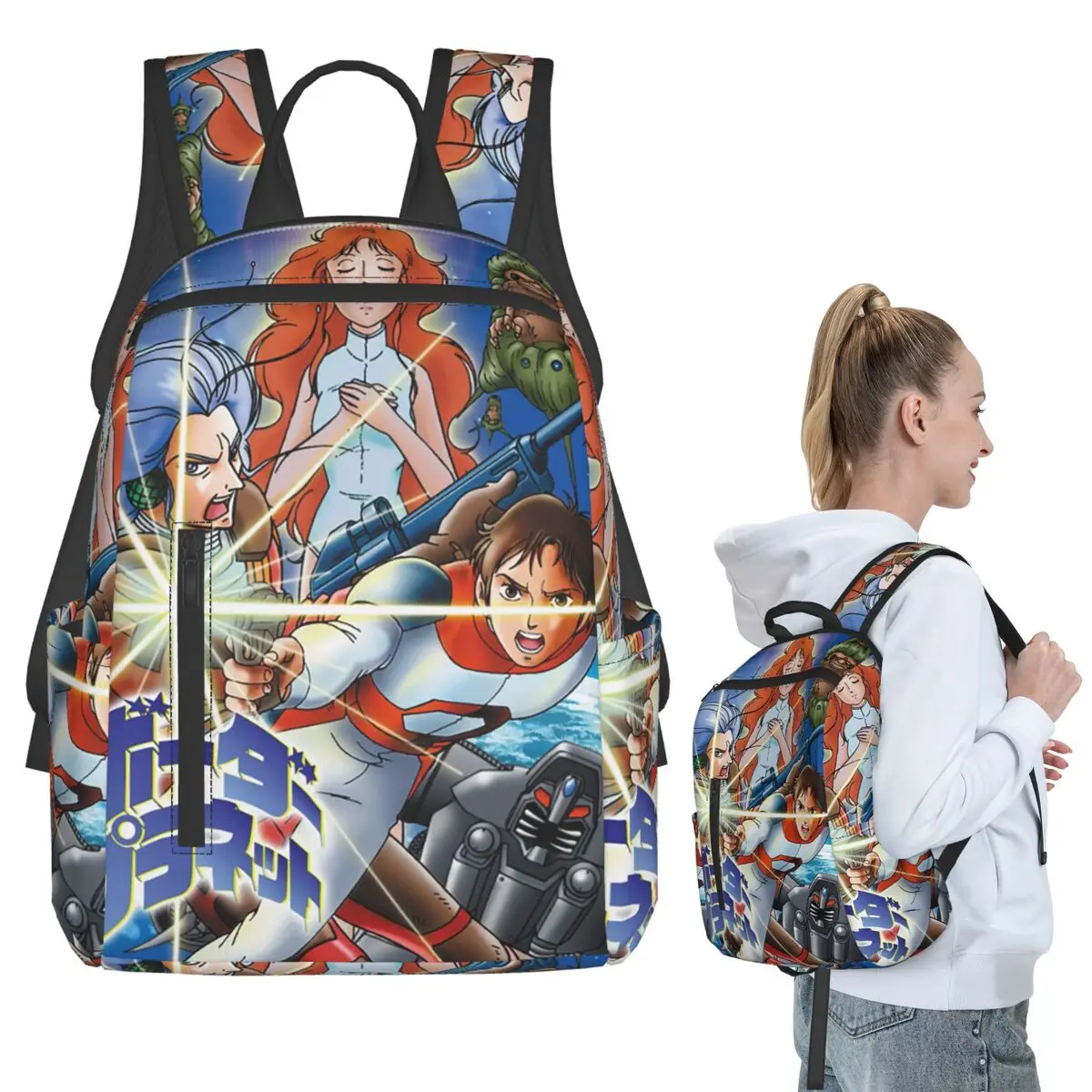 Comet Crew Accessories Captain Future 12 Backpack Student BookBag Boys Girls School Bag Computer Shoulder Bags Men Women