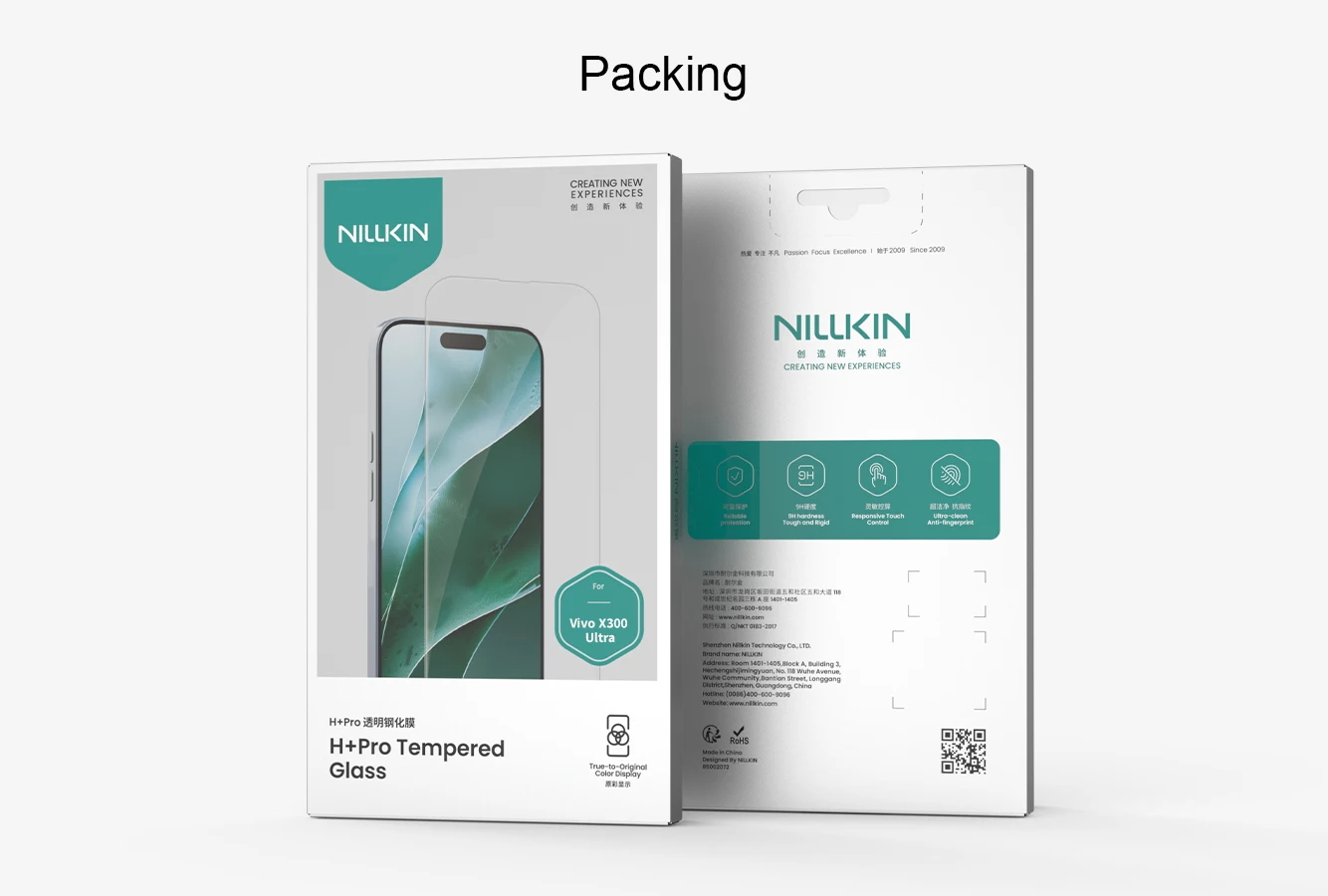 NILLKIN für Vivo X300 Ultra Displayschutzfolie aus gehärtetem Glas, erstaunliche H+PRO hochwertige transparente Glasfolie 2.5D 9H – Detail 14