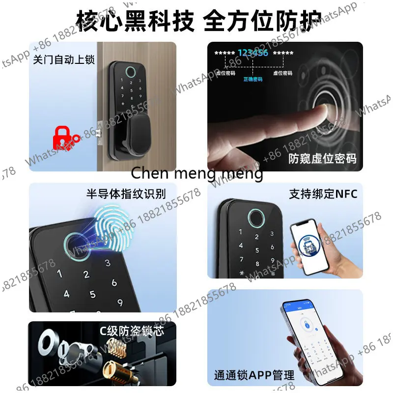 Indoor wooden door fingerprint smart lock Home bedroom Office Hotel password Electronic lock