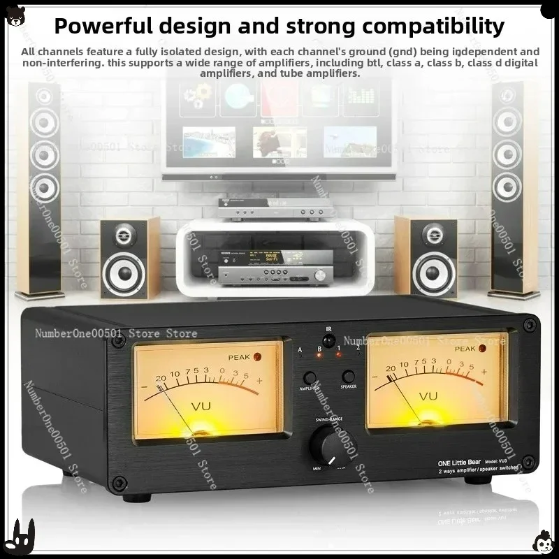 

2 в 2, выходной усилитель динамика VU3, винтажный аудиопереключатель с дистанционным управлением