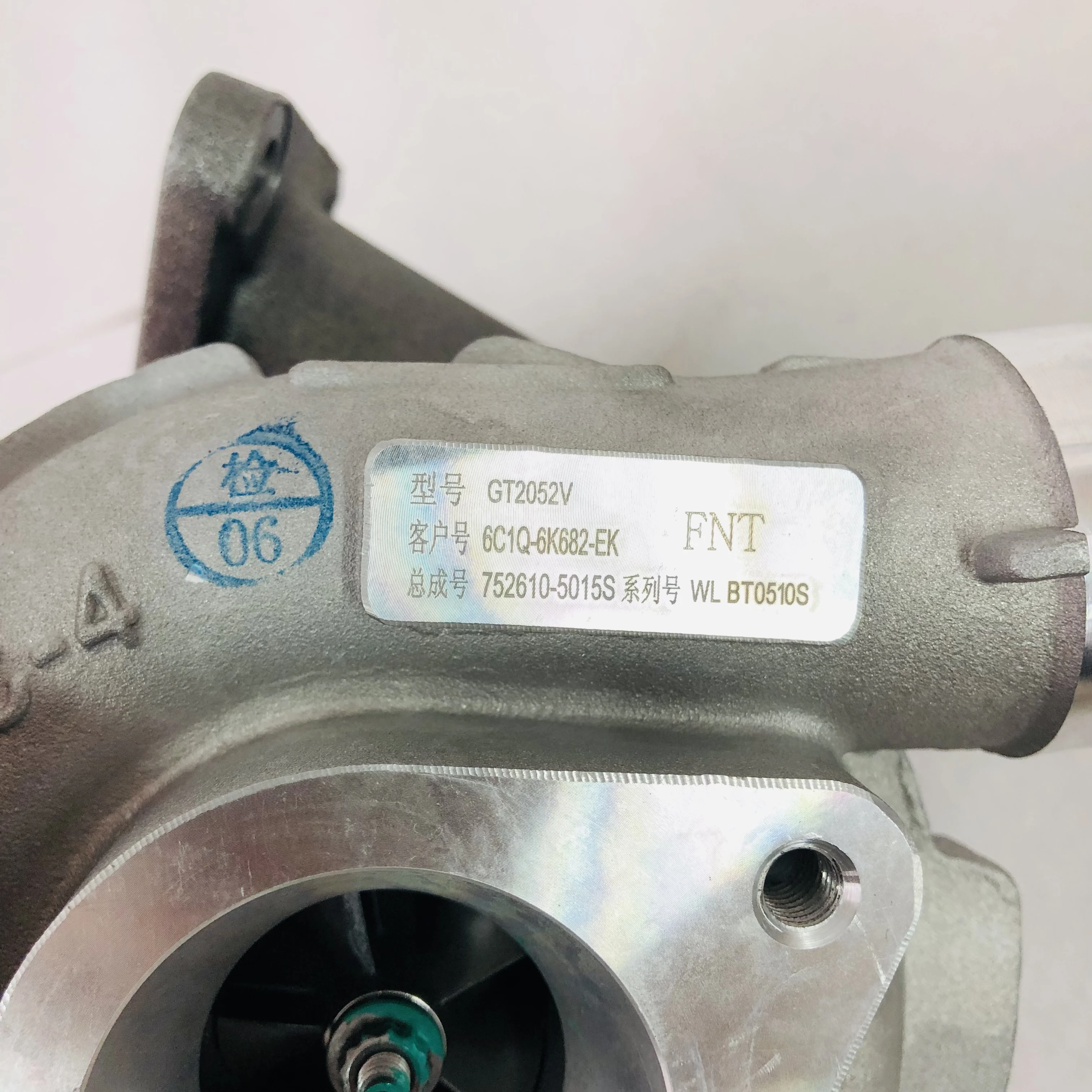 Jiangling Quanshun New Generation V348 GT2052V 752610-5015S 6C1Q-6K682-EK turbocharger