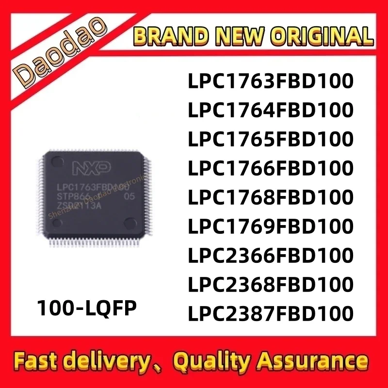 LPC1763FBD100 LPC1764FBD100 LPC1765FBD100 LPC1766FBD100 LPC1768FBD100 LPC1769FBD100 LPC2366FBD100 LPC2368FBD100 LPC2387FBD100 IC