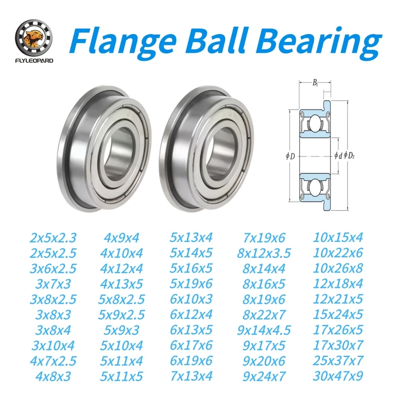 2PCS F693ZZ 3x8x4mm ABEC-7 Flange Bearing Deep Groove Ball Bearing Mini Ball Bearing MF84ZZ MF105ZZ MF148ZZ F6000ZZ F625ZZ