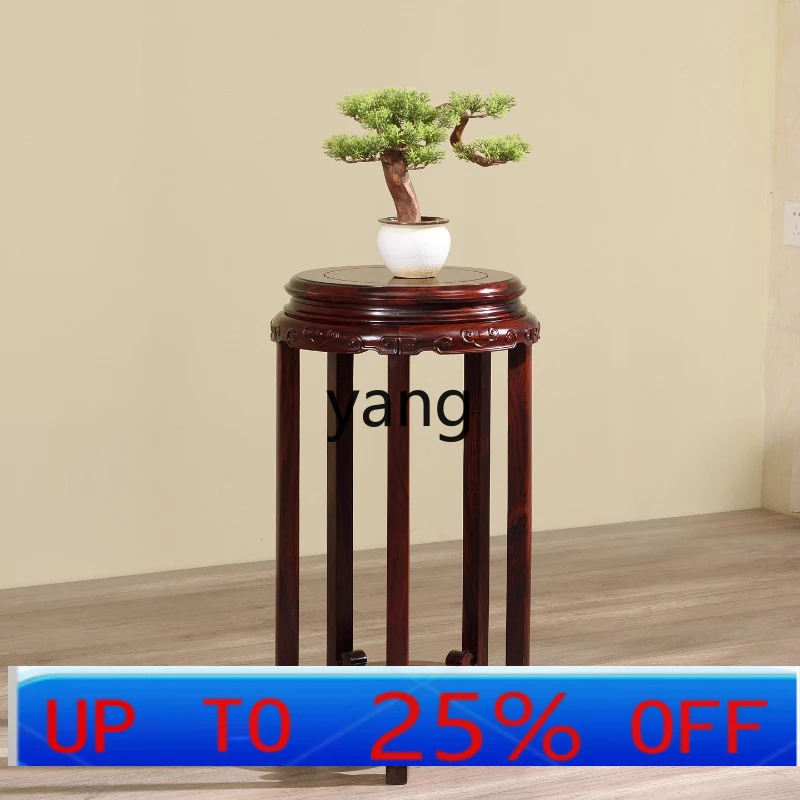 LH living room indoor floor-to-ceiling flower table Chinese broad-leaved rosewood round flower stand