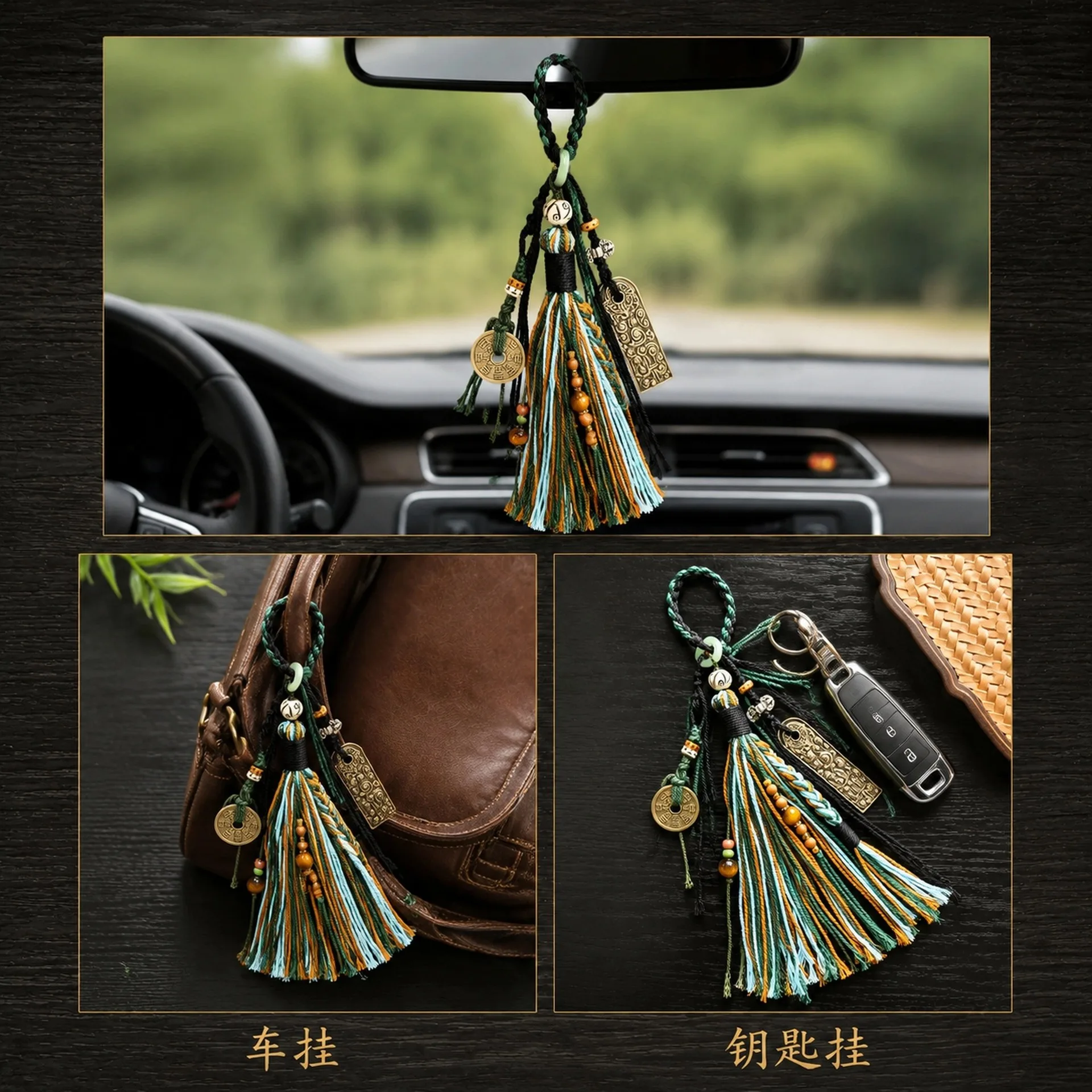 Tibetan Tassel Hand-Woven Dragon Pattern Pendant Tassel Hanging Ornaments Thangka Accessories Bracelet Hand String Accessories