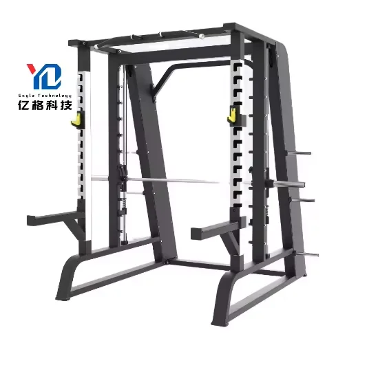 

YG-1069 Hot Sale Factory Price Commercial Fitness Equipment smith machine gym squat rack multi functional