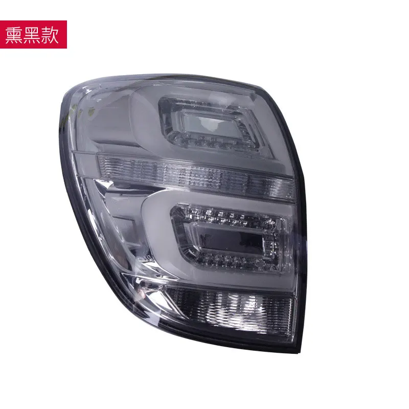 Tail Lamp for Chevrolet Captiva LED Tail Light 2019-2024 Captiva Rear Fog Brake Turn Signal Automotive Accessories