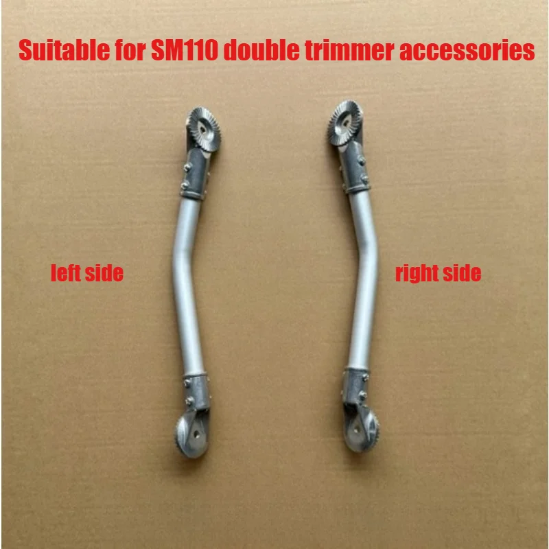 Splined Base Replacement Part for SM110 Double Sided Tea Tree Trimmer