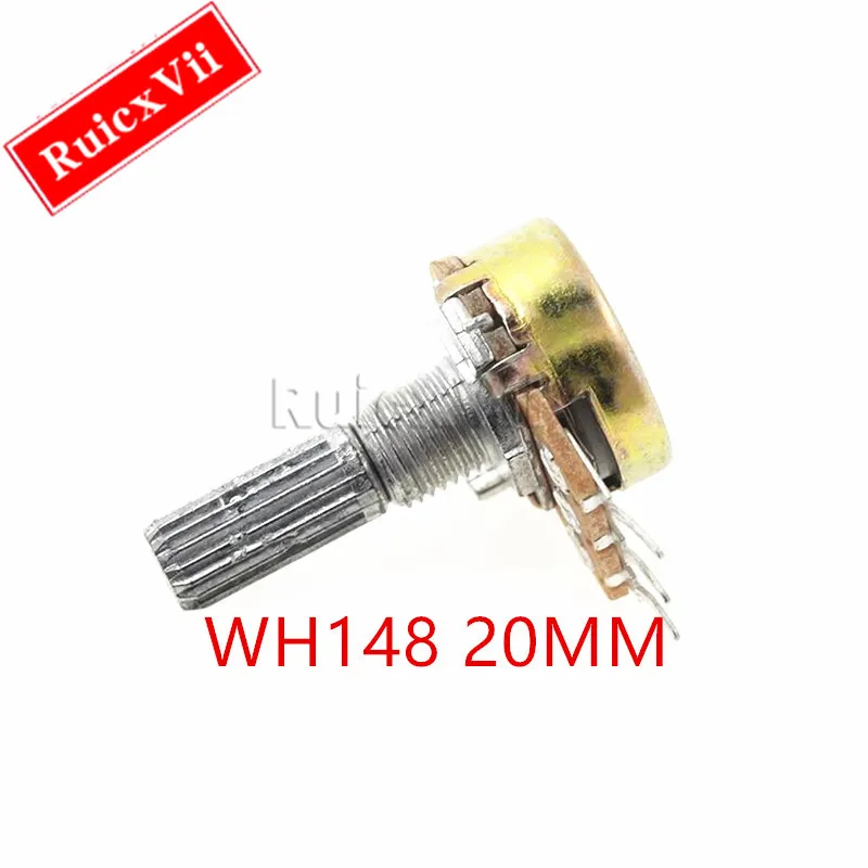 2PCS WH148 6PIN single/double potentiometer B1K/2k/5k/10k/50k/100k/250K/500K/1M handle length 15MM/20MM