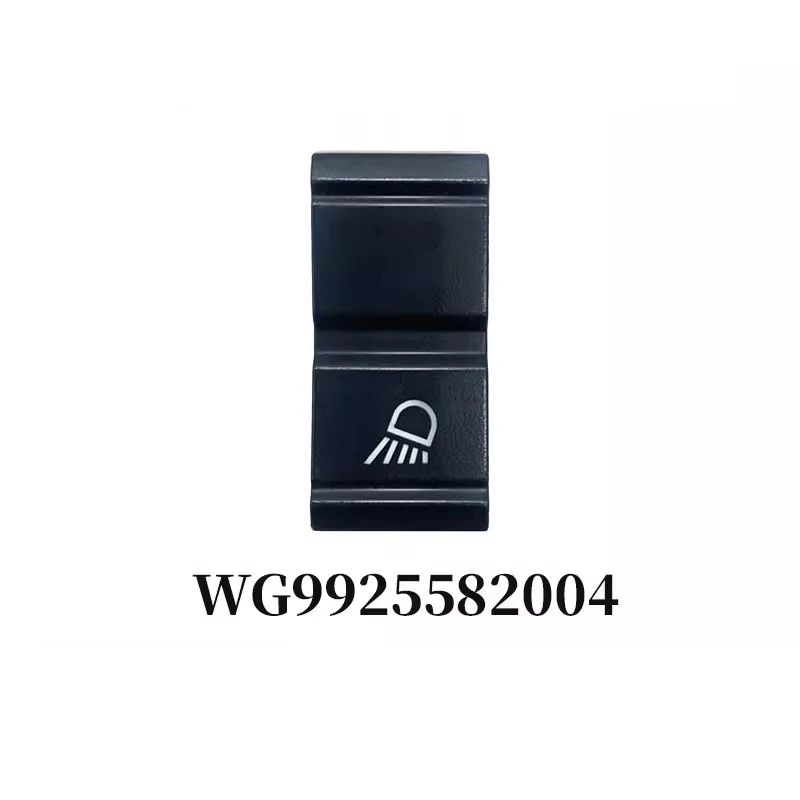 

Top-Quality Work Light Switch/Utility Light Switch (Part No.: WG9925582004) - Fits Sinotruk Howo TH7