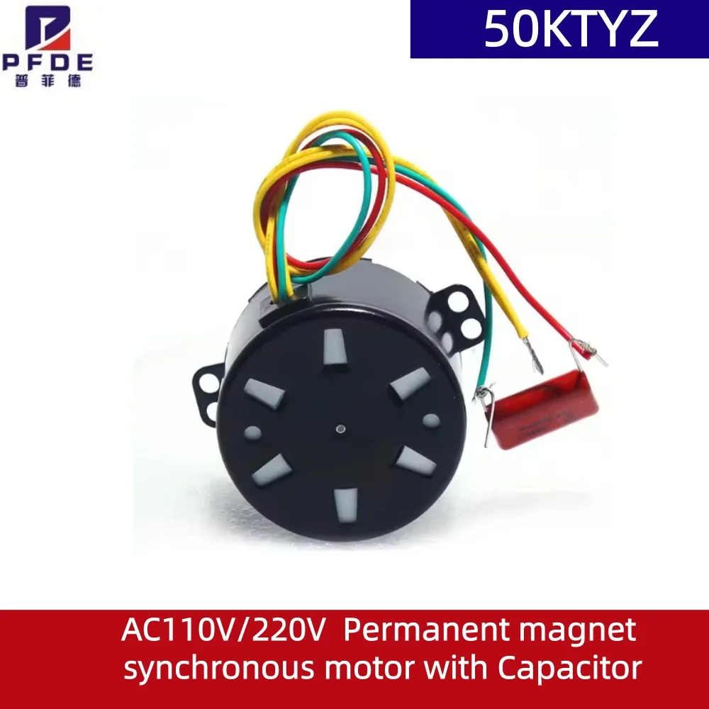 50KTYZ Permanent Magnet Synchronous Motor High Torque 220V110V AC Motor Forward And Reverse Controllable Geared  Motors
