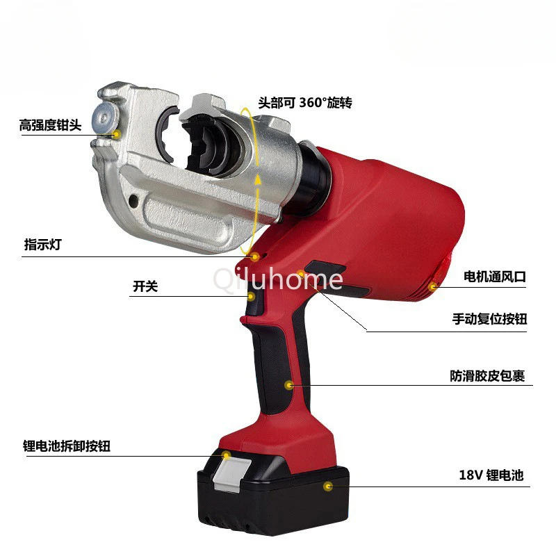 Chargeable Hydraulic Tong Ec400 Electric Hydraulic Press Pliers Wire Crimper 16-400mm2