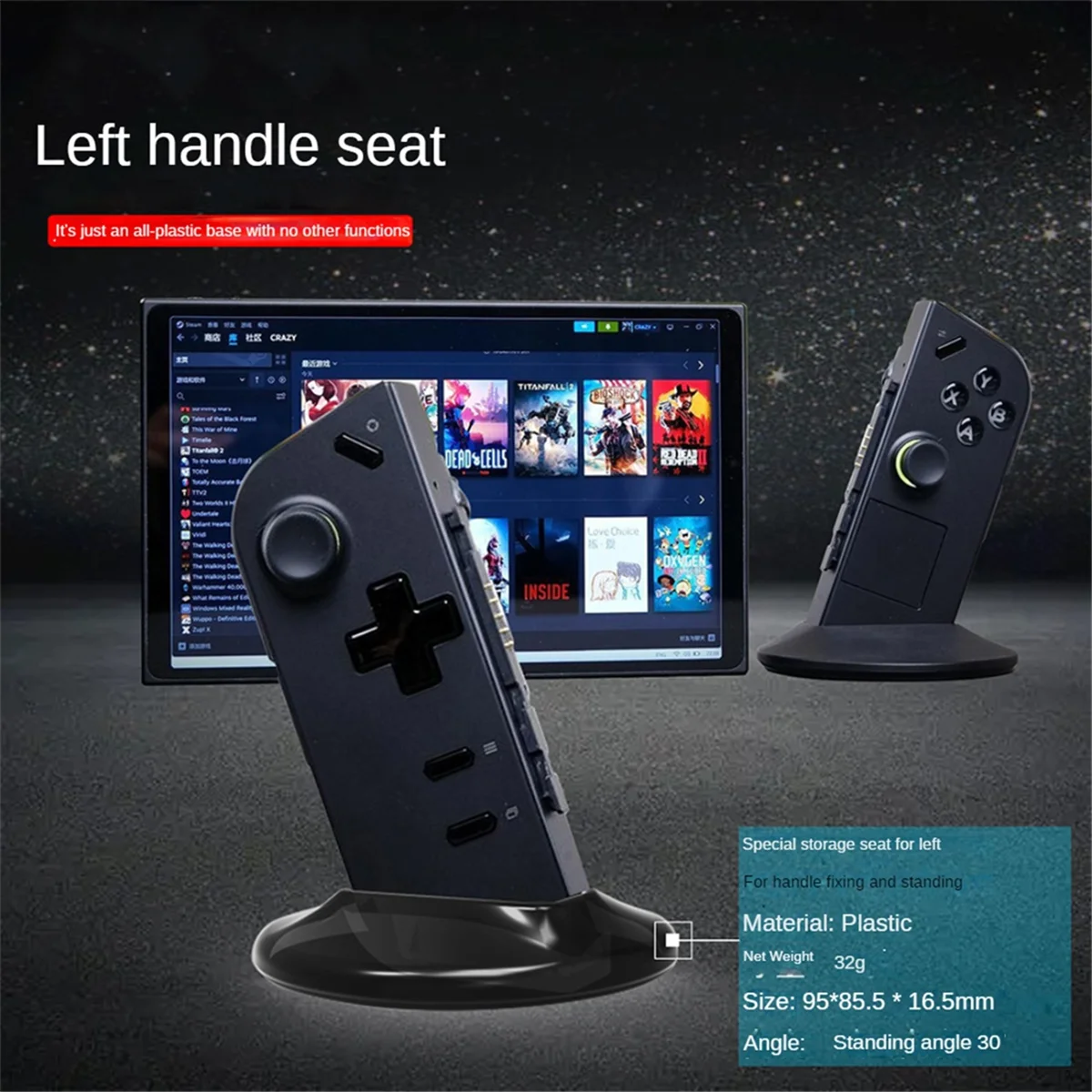 Gamepad Stand Holder for Legion Go Left Handle Seat Base Bracket for Lenovo Legion Go Game Console Dock Game Accseearies