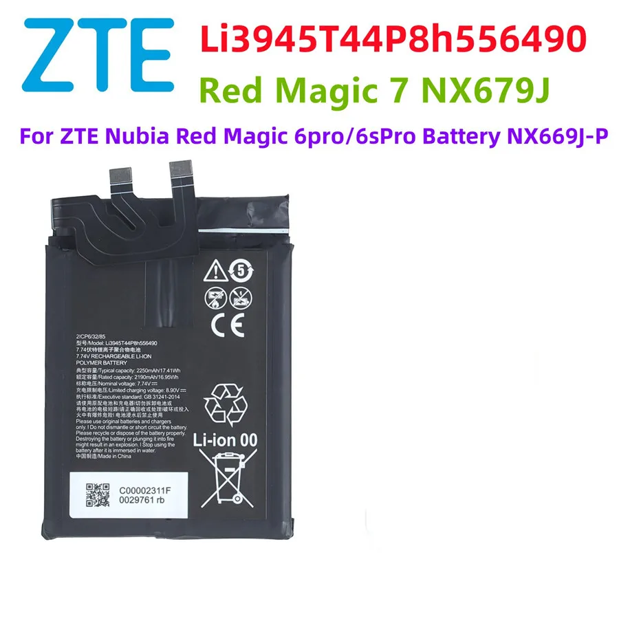 Original battery Li3945T44P8h556490 battery For ZTE Nubia Red Magic 7 NX679J 6 pro 6s Pro Battery NX679J NX669J-P Battery