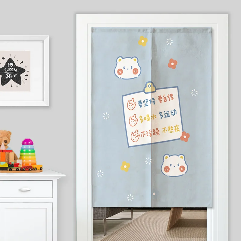 Cute Bear Korean Cloth Curtain Household Bedroom Curtain Bathroom Half Curtain Kitchen Shade Hanging Curtain Partition Curtain