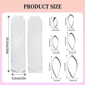 8 最佳銷售 羽毛模 - №7