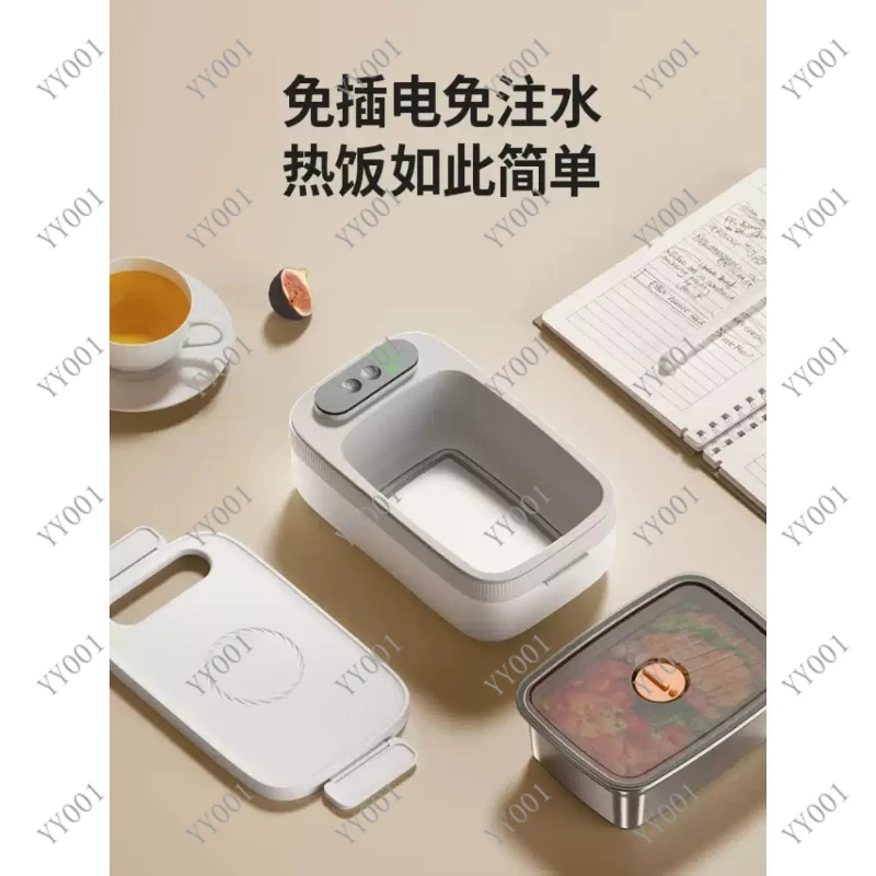 1000ml Wireless Electric Lunch Box Portable Car Bento Box with LCD Display & Temperature Control