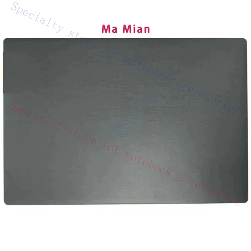 Suitable for  V15-ADA V15-IWL V15-IGL V15-IIL  laptop LCD screen top cover, screen frame, palm rest bottom shell ABCD Cover