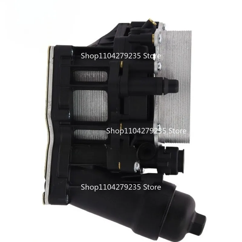 

Suitable for Automotive Parts Oil Radiator Filter Assembly 11428507697