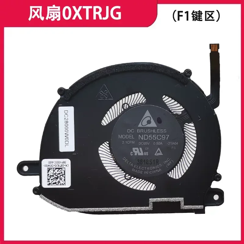for Dell XPS 13 Plus 9320 Laptop Cooling Fan Replacement Part Compatible with 0XTRJG 0WRH5K CPU Cooler Heatsink Assembly