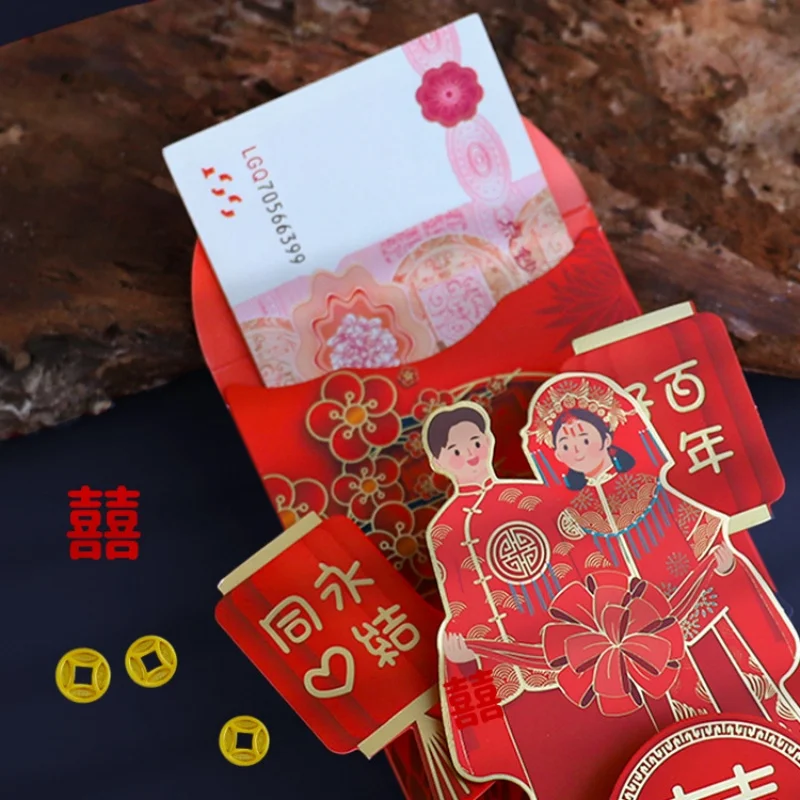 Amplop merah pernikahan tas hadiah pernikahan saku kebahagiaan ganda dekorasi pernikahan Hongbao tradisional Cina