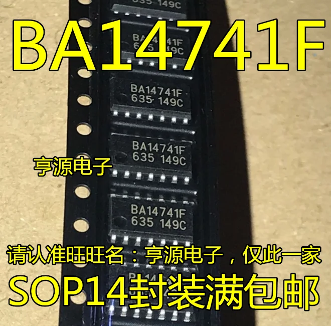 

50pcs/lot 100% new BA14741 BA14741F BA14741F-E2