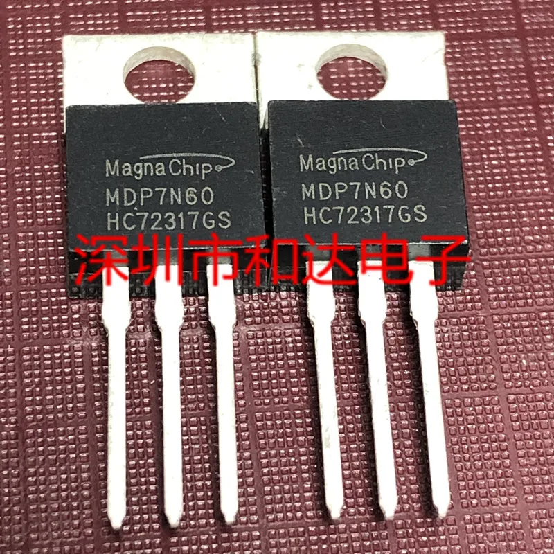 5 pz-10 pz MDP7N60 TO-220 600V 7A nuovo e originale in magazzino