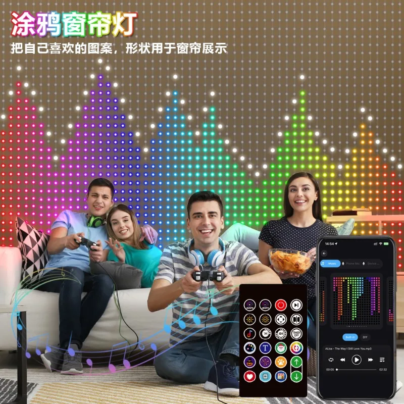 LED Decorative Lantern Programmable RGB Symphony Intelligent Curtain Light Leather Line Light Programming